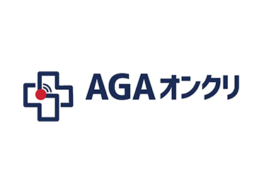AGAオンクリロゴ