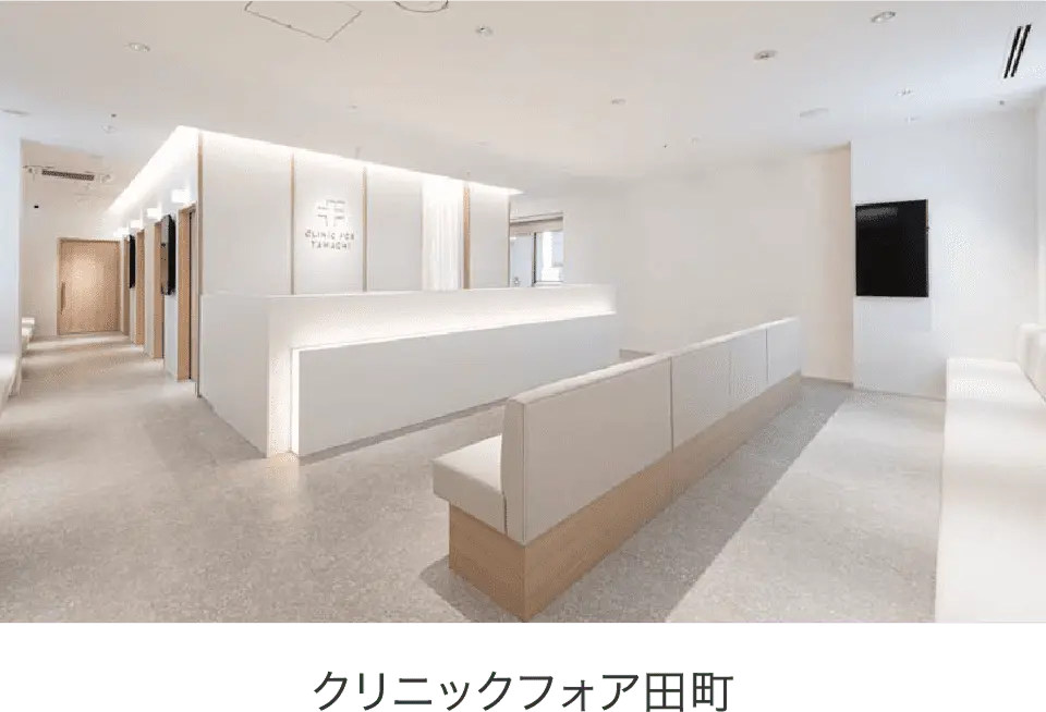 クリフォア田町
