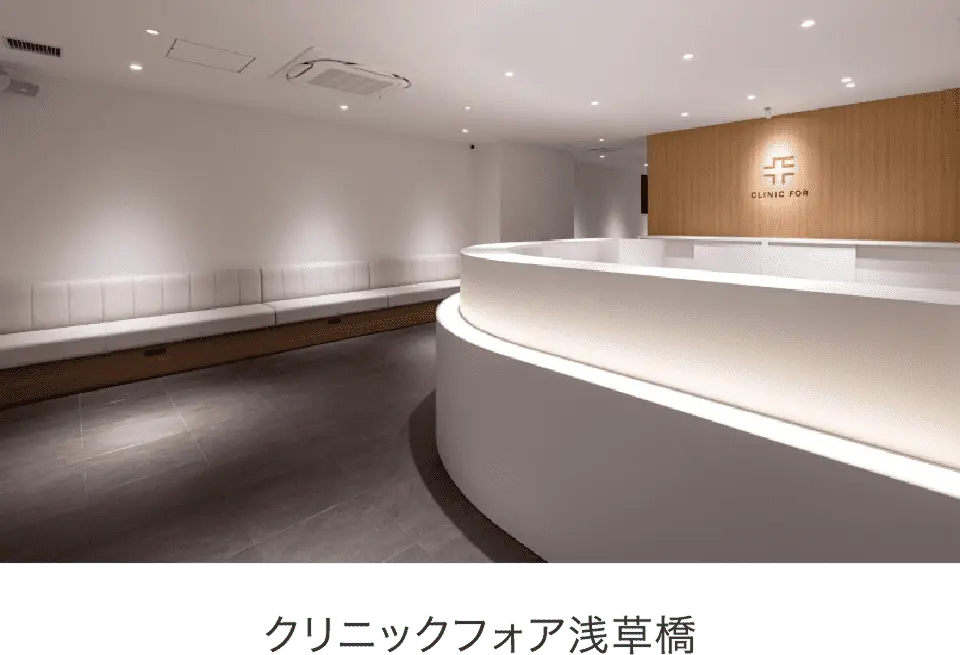 クロフォア浅草橋