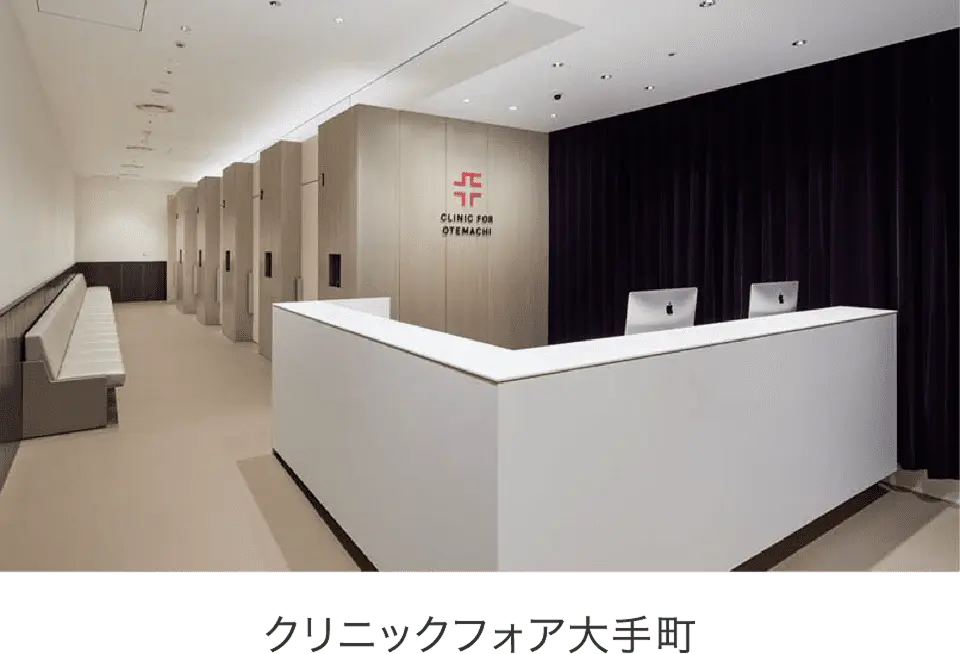 クロフォア大手町
