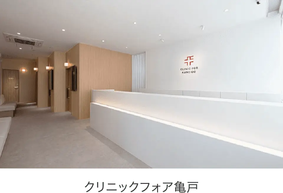 クロフォア亀戸
